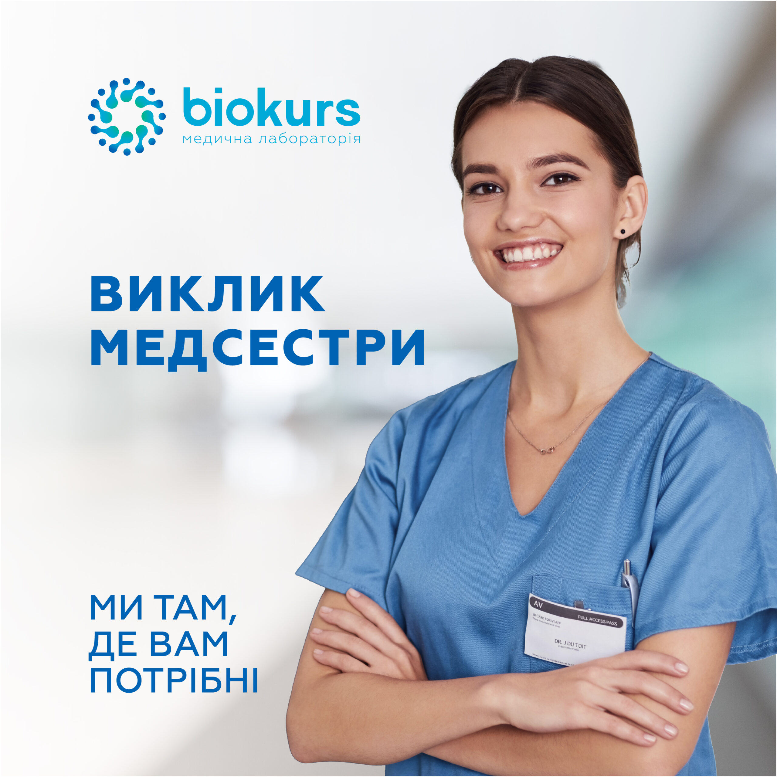 Biokurs Lab