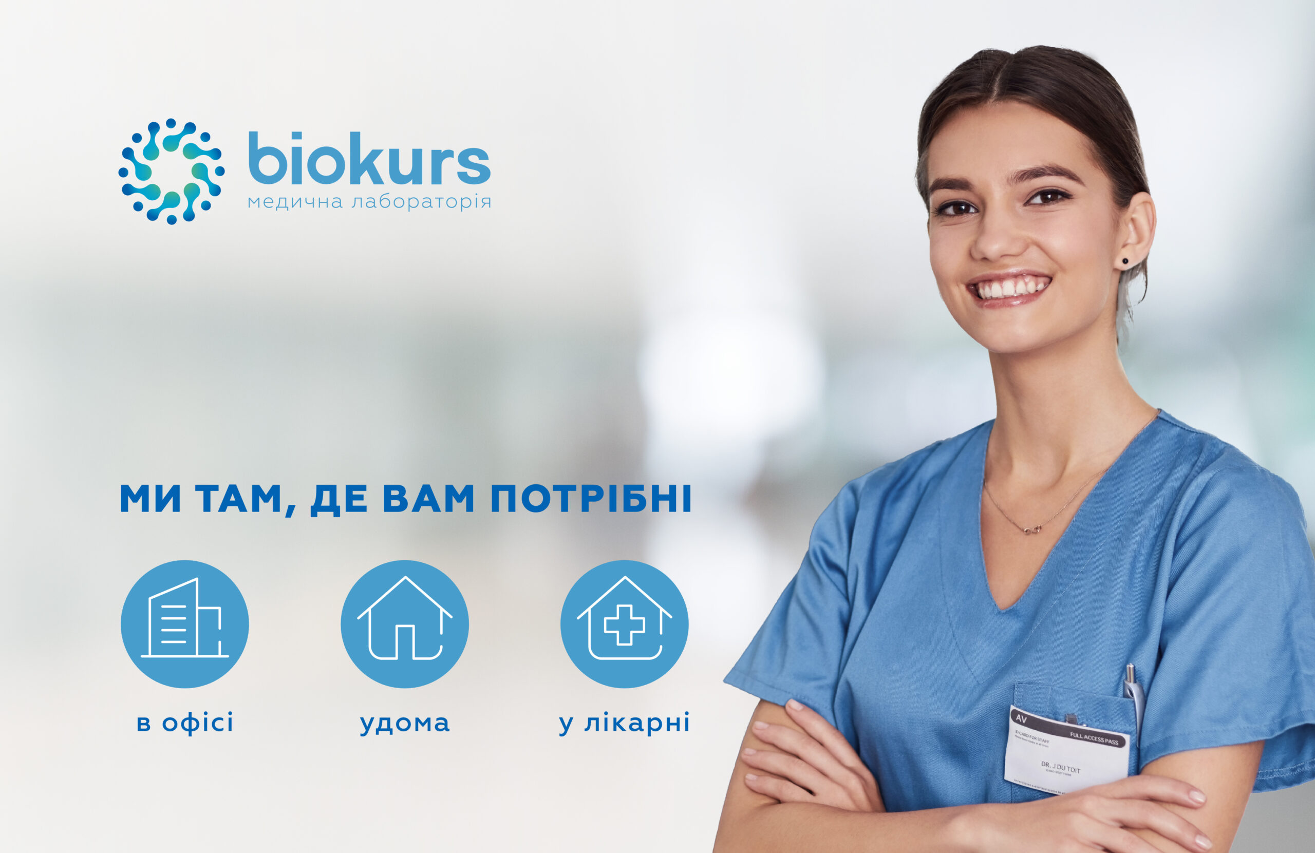 Biokurs Lab