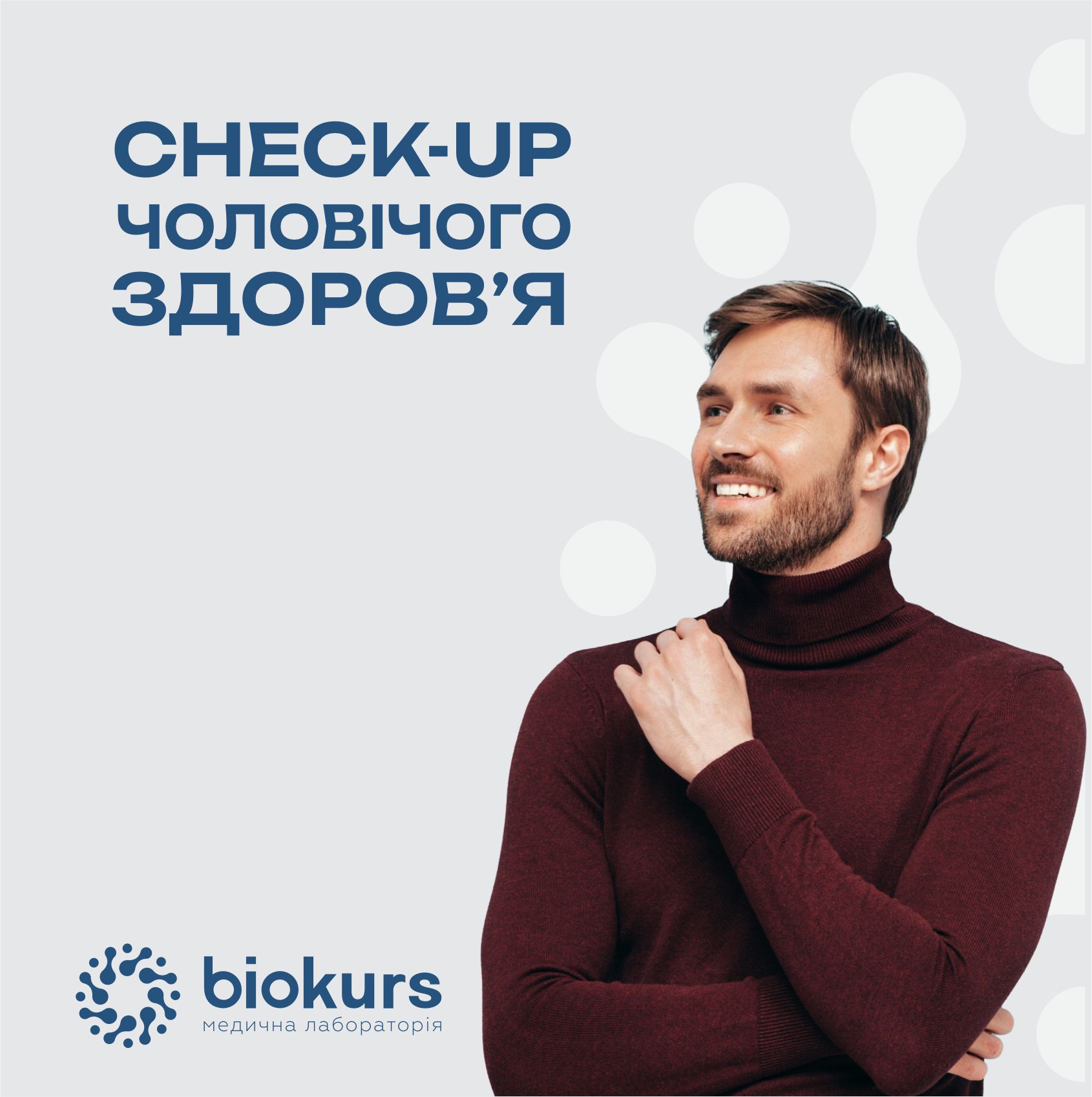 Biokurs Lab