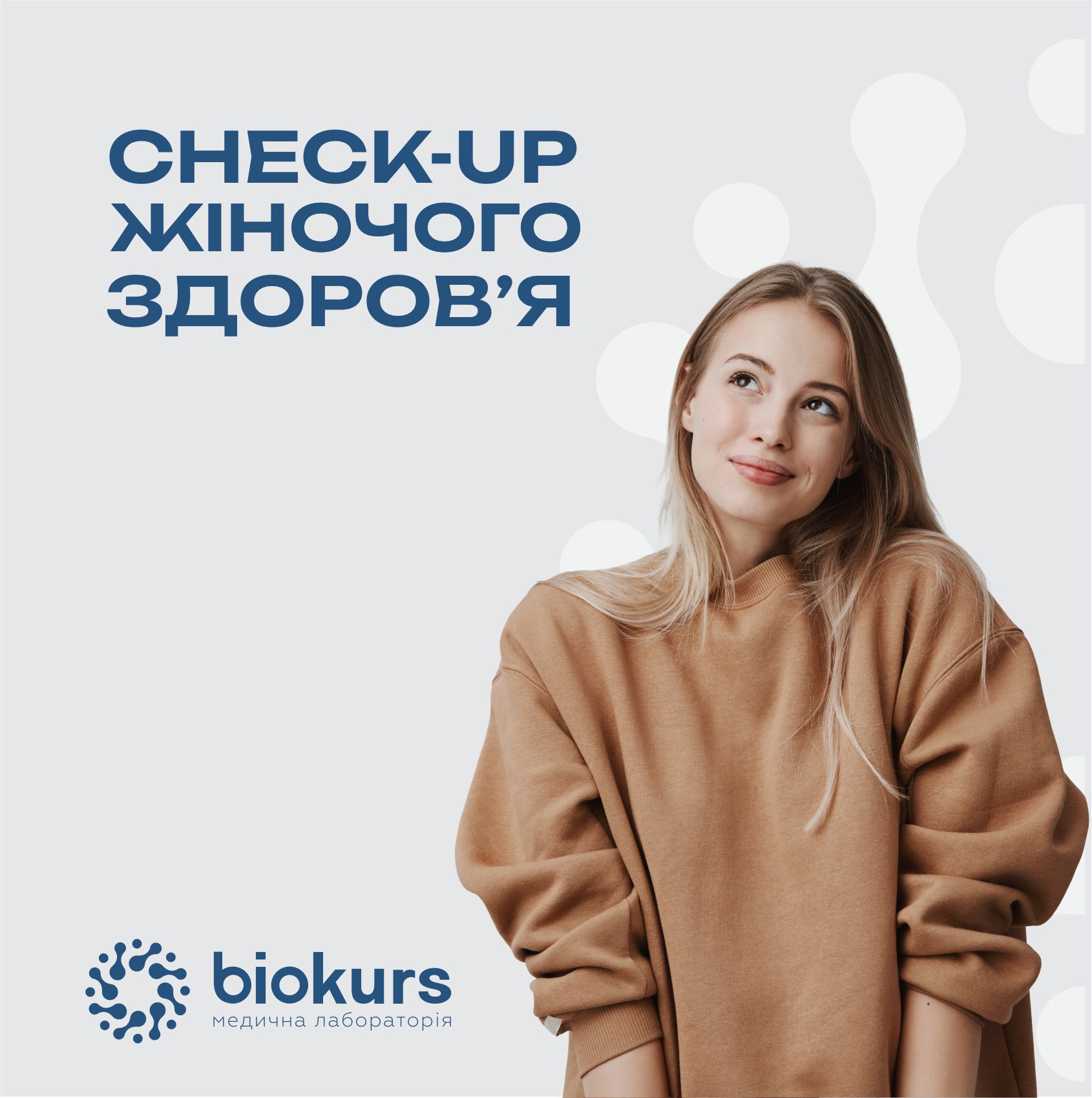 Biokurs Lab